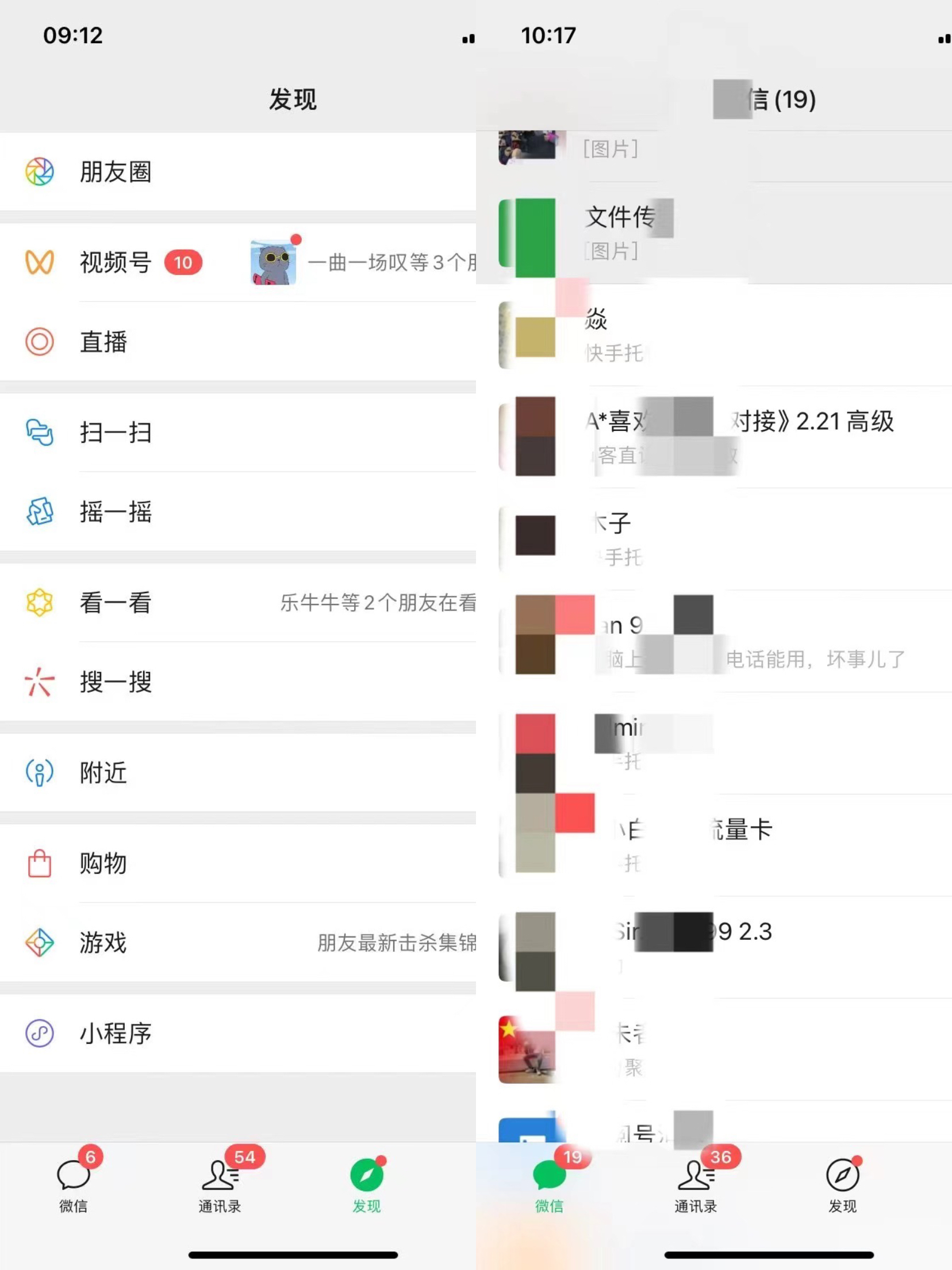 你还在到处找项目？还在当韭菜？我靠卖项目一个月收入5万+，曾经我也是个失败者。
